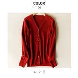 カーディガン ニット シンプル | maison de LATIR | 詳細画像11