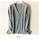 カーディガン ニット シンプル | maison de LATIR | 詳細画像12