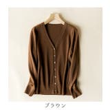 カーディガン ニット シンプル | maison de LATIR | 詳細画像14
