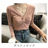 ニット ニット ニット | maison de LATIR | 詳細画像10