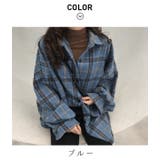 大人カジュアルに可愛さを加えたオーバーサイズ 「ボリューム袖 | maison de LATIR | 詳細画像22