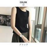 合わせがしやすい上品オフィスカジュアル ノースリーブ トップス | maison de LATIR | 詳細画像12