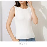 ホワイト | 合わせがしやすい上品オフィスカジュアル ノースリーブ トップス | maison de LATIR