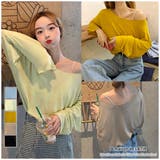 オフショル カットソー トップス | maison de LATIR | 詳細画像1 