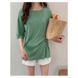 ゆったり トップス 半袖 | maison de LATIR | 詳細画像2 