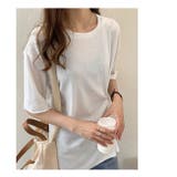 ゆったり トップス 半袖 | maison de LATIR | 詳細画像4 