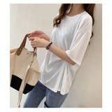 ゆったり トップス 半袖 | maison de LATIR | 詳細画像5 