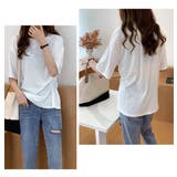 ゆったり トップス 半袖 | maison de LATIR | 詳細画像6 