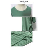 ゆったり トップス 半袖 | maison de LATIR | 詳細画像10 