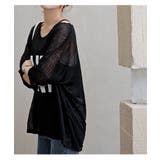 カジュアル かわい トップス | maison de LATIR | 詳細画像6 