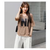 カジュアル かわい トップス | maison de LATIR | 詳細画像7 