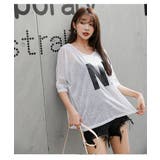 ホワイト | カジュアル かわい トップス | maison de LATIR