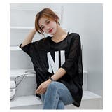 ブラック | カジュアル かわい トップス | maison de LATIR