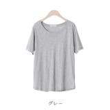 グレー | トップス tシャツ シャツ | maison de LATIR