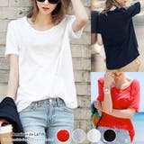 トップス tシャツ シャツ | maison de LATIR | 詳細画像1 