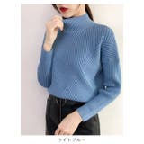 ニット セーター 長袖 | maison de LATIR | 詳細画像47 