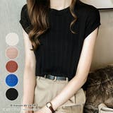 女性らしく肌見せサマーニットスリーブトップス セクシー 大人 オフィス オフィス ブラウス ハイネック ファッション   レトロ ストリート韓国ファッション 夏 セクシー 夏服 韓国 量産型 ホーム オフィス