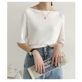 サマーニット リブニット Tシャツ | maison de LATIR | 詳細画像4