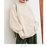 トップス トレーナー 長袖 | maison de LATIR | 詳細画像32