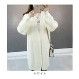 ふんわりゆったりと羽織る柔らかロングカーディガン 体型カバー 夏 | maison de LATIR | 詳細画像18