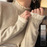 ディース トップス タートルネック | maison de LATIR | 詳細画像1