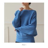 冬即戦力 ボリューム袖ボートネック極上ドルマンニットトップス ゆったり軽量 | maison de LATIR | 詳細画像65 