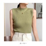 リブ サマーニット タンクトップ | maison de LATIR | 詳細画像19