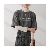 英字ロゴがBIGTシャツ オーバーサイズ 半袖 | maison de LATIR | 詳細画像3
