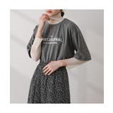 英字ロゴがBIGTシャツ オーバーサイズ 半袖 | maison de LATIR | 詳細画像5