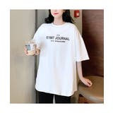英字ロゴがBIGTシャツ オーバーサイズ 半袖 | maison de LATIR | 詳細画像13