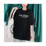 英字ロゴがBIGTシャツ オーバーサイズ 半袖 | maison de LATIR | 詳細画像15