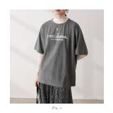 英字ロゴがBIGTシャツ オーバーサイズ 半袖 | maison de LATIR | 詳細画像19