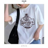 ヴィンテージ風なロゴプリントがTシャツ 半袖 カジュアル韓国ファッション | maison de LATIR | 詳細画像14