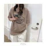 ヴィンテージ風なロゴプリントがTシャツ 半袖 カジュアル韓国ファッション | maison de LATIR | 詳細画像15