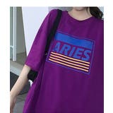可愛いロゴ&プリント Tシャツ 大きめ | maison de LATIR | 詳細画像12