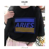 可愛いロゴ&プリント Tシャツ 大きめ | maison de LATIR | 詳細画像18