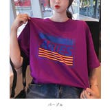 可愛いロゴ&プリント Tシャツ 大きめ | maison de LATIR | 詳細画像20