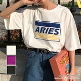可愛いロゴ&プリント Tシャツ 大きめ | maison de LATIR | 詳細画像1