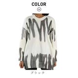 パステルデザインニット クルーネック ニット | maison de LATIR | 詳細画像10 