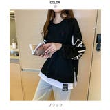 インパクトのあるロゴが印象的なスウェット ゆったり ラフ可愛い | maison de LATIR | 詳細画像16 