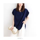プリーツデザインが上品な半袖トップス ゆったり きれいめ | maison de LATIR | 詳細画像19