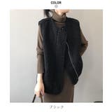 トレンド感のある大人カジュアルに仕上げるムートン風リバーシブルジレ ベスト ボア | maison de LATIR | 詳細画像19 