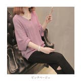 透かし編みデザインが大人可愛いVネックドルマンニット セーター トップス | maison de LATIR | 詳細画像39