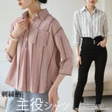 ストライプシャツ ストライプシャツ シャツ | maison de LATIR | 詳細画像1 