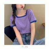 スクエアネックがオシャレなストライプ柄半袖ニット ショート丈 カジュアル | maison de LATIR | 詳細画像15