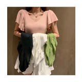 華やかなロータスリーフスリーブのVネック半袖トップス エレガント 女性らしい | maison de LATIR | 詳細画像4