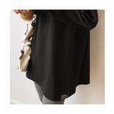 ゆったり感が可愛いルーズ長袖Tシャツ 風 カジュアル | maison de LATIR | 詳細画像13