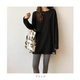ゆったり感が可愛いルーズ長袖Tシャツ 風 カジュアル | maison de LATIR | 詳細画像25