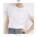 着回し力抜群なチュールフリル袖Tシャツ 半袖 シンプル | maison de LATIR | 詳細画像15 