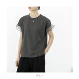 着回し力抜群なチュールフリル袖Tシャツ 半袖 シンプル | maison de LATIR | 詳細画像18 